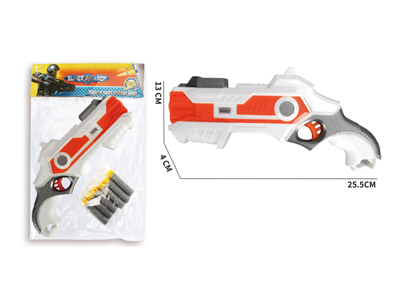 Solid EVA Soft Bullet Gun Toy