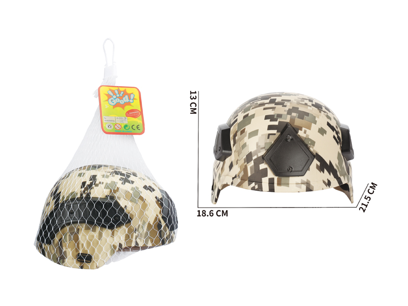 Desert Camouflage Helmet