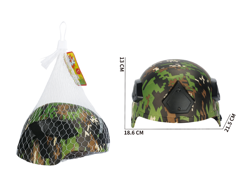 Jungle Camouflage Helmet