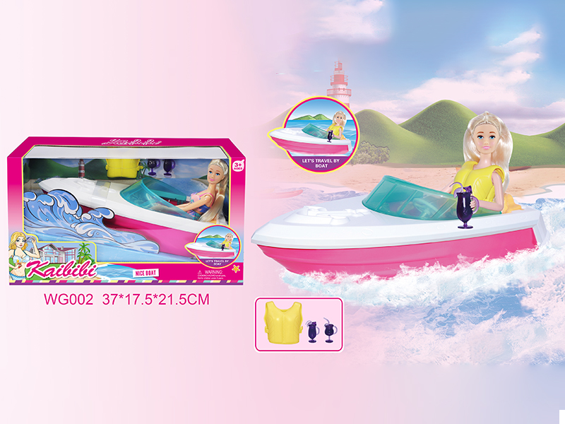 11.5 Inch Solid Doll Speedboat Theme Set
