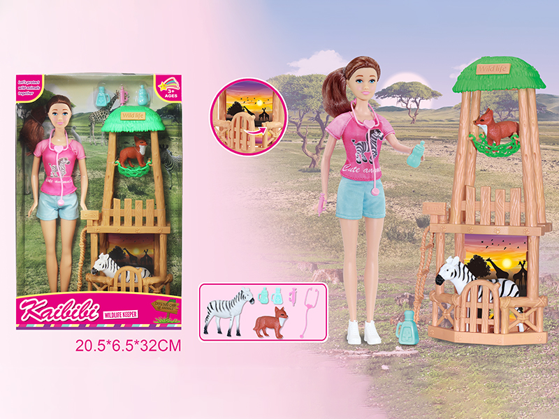 11.5 Inch Solid Doll Wildlife Keeper Theme