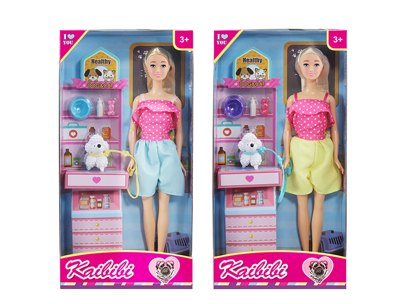 11.5 Inch Solid Doll Dog Care Theme