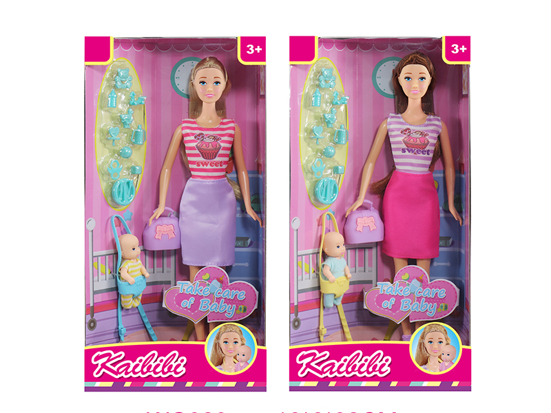 11.5 Inch Solid Doll Baby Care Theme
