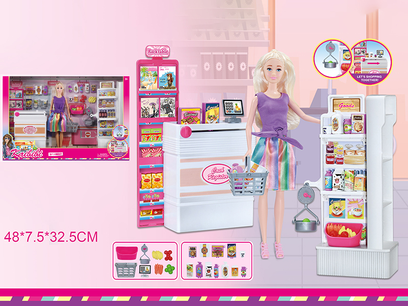 11.5 Inch Solid Doll Supermarke Theme