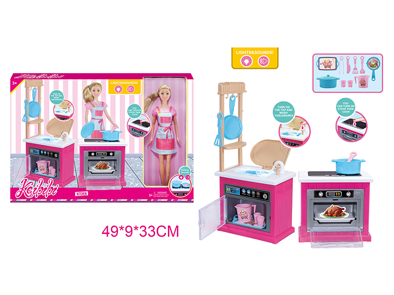 11.5 Inch Solid Doll Kitchen Set(With Light And Music)