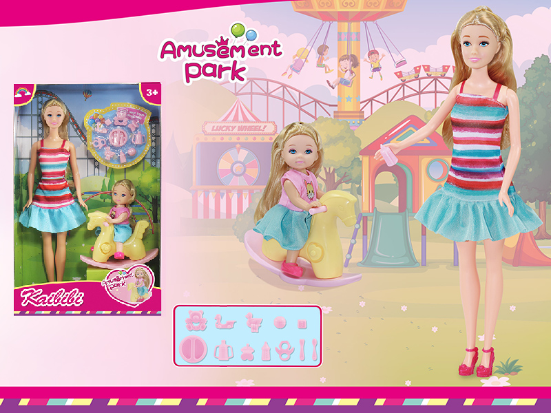 11.5 Inch Solid Doll Rocking Horse Set