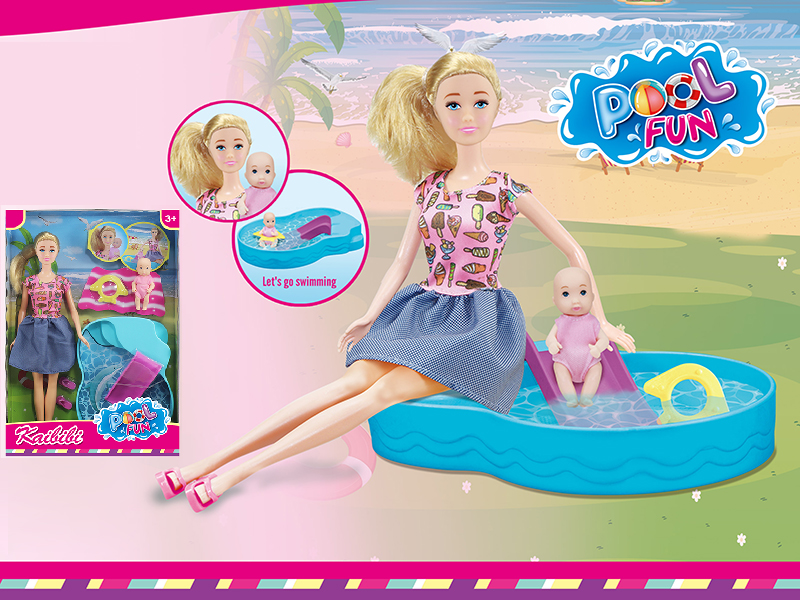 11.5 Inch Solid Doll Baby Pool Set
