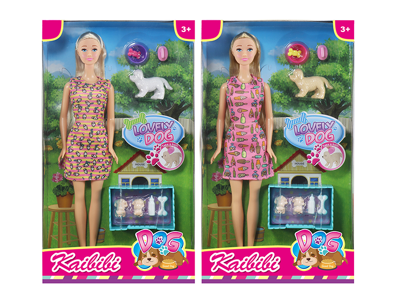 11.5 Inch Solid Doll Pet Dog Raising Theme