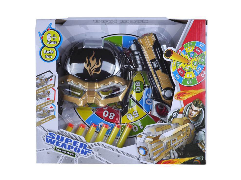 EVA Soft Bullet Gun Toy+Mask
