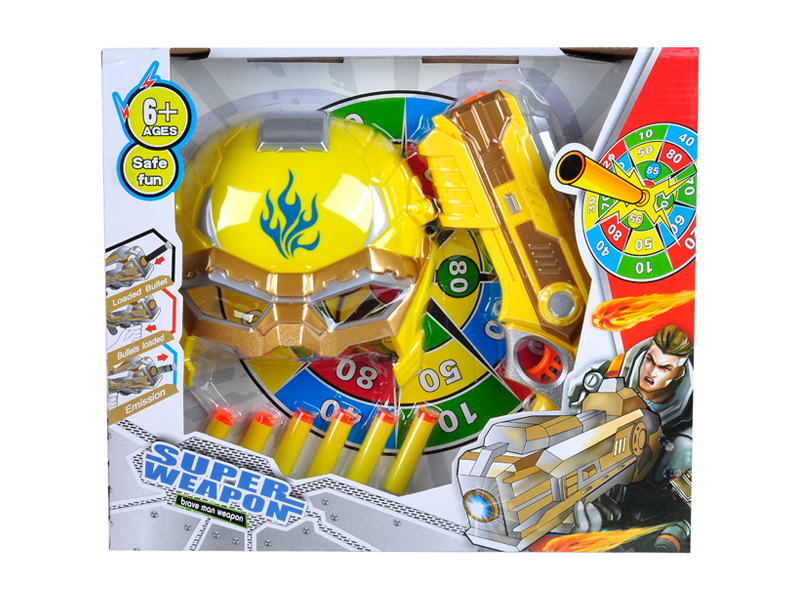 EVA Soft Bullet Gun Toy+Mask