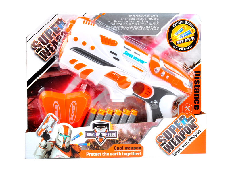 Solid Painted EVA Soft Bullet Gun Toy