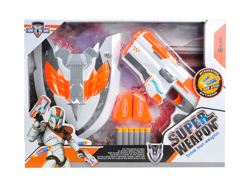EVA Soft Bullet Gun Toy+Shield