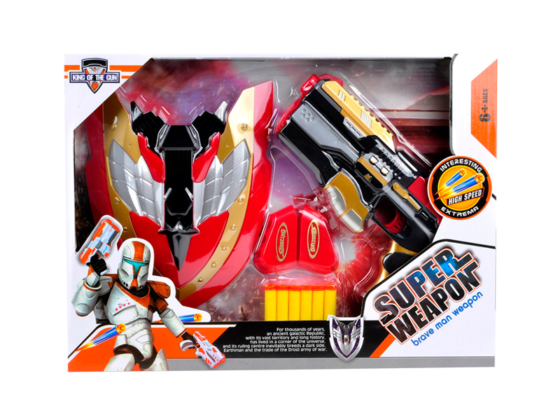 EVA Soft Bullet Gun Toy+Shield