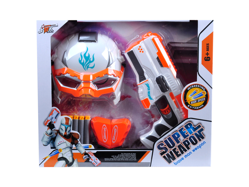 EVA Soft Bullet Gun Toy+Mask