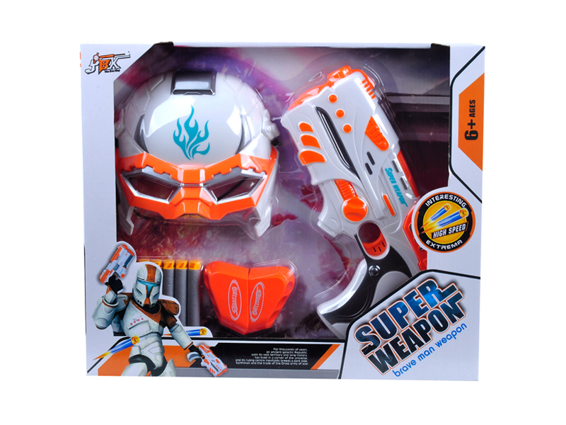 EVA Soft Bullet Gun Toy+Mask