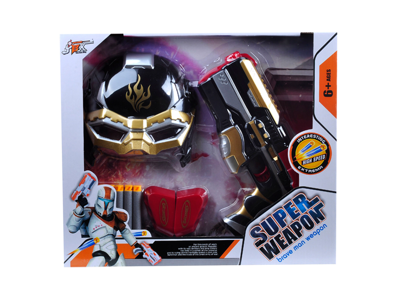 EVA Soft Bullet Gun Toy+Mask