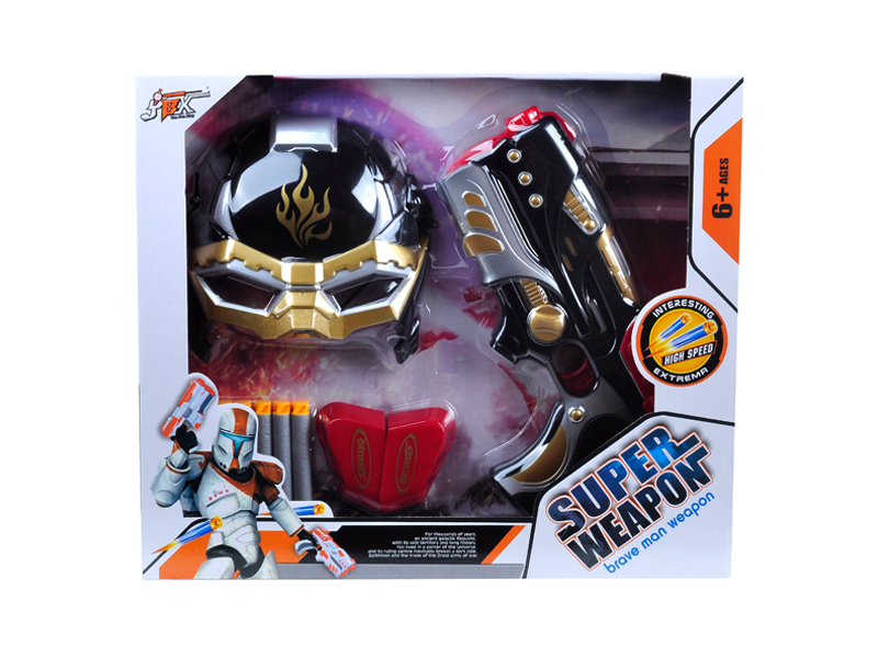 EVA Soft Bullet Gun Toy+Mask