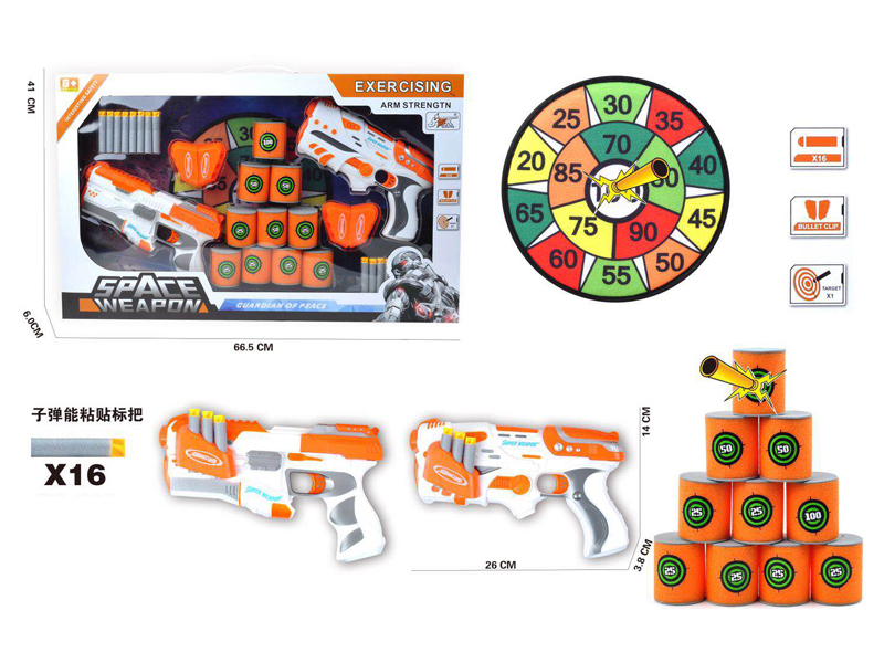 EVA Soft Bullet Gun Toy Set