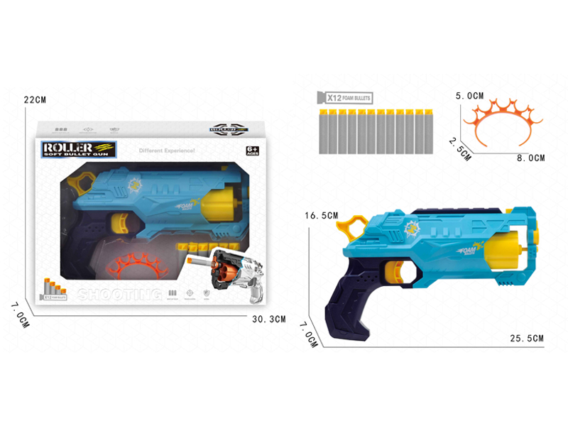 6-Shot Soft Bullet Gun Toy(Blue)