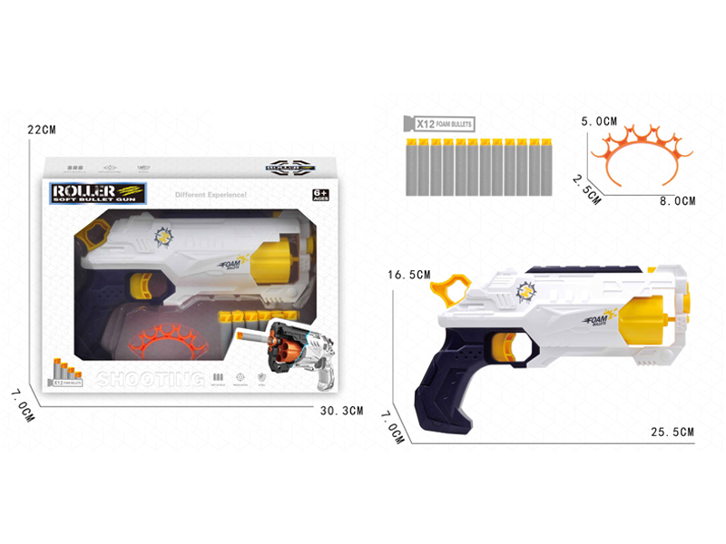 6-Shot Soft Bullet Gun Toy(White)