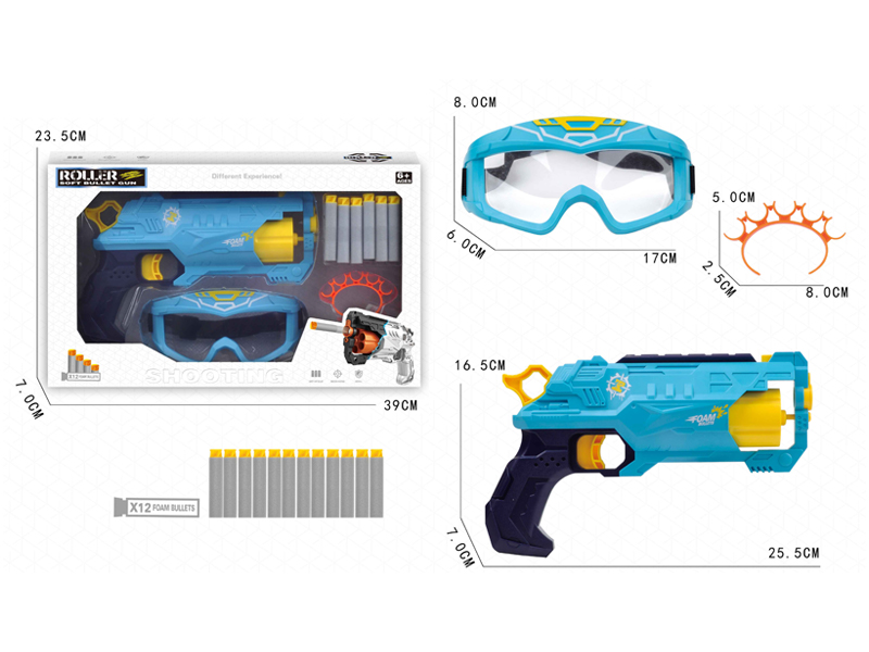6-Shot Soft Bullet Gun Toy+Glasses(Blue)