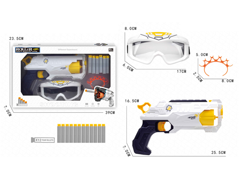 6-Shot Soft Bullet Gun Toy+Glasses(White)