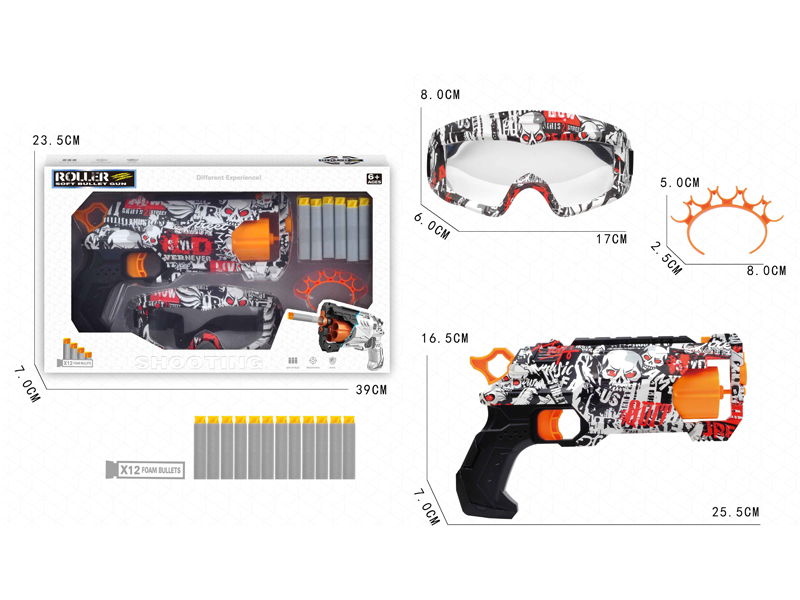 6-Shot Soft Bullet Gun Toy+Glasses(Red)