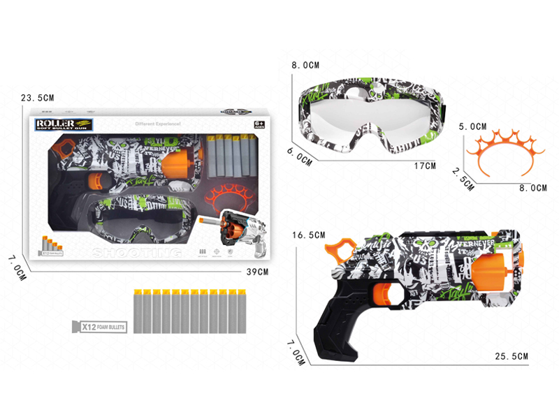 6-Shot Soft Bullet Gun Toy+Glasses(Green)
