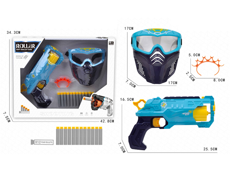 6-Shot Soft Bullet Gun Toy+Mask(Blue)