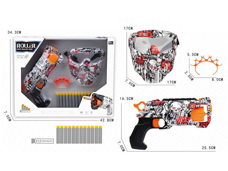 6-Shot Soft Bullet Gun Toy+Skull Mask(Red)