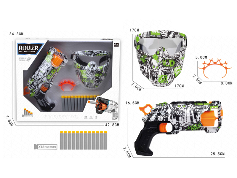 6-Shot Soft Bullet Gun Toy+Skull Mask(Green)