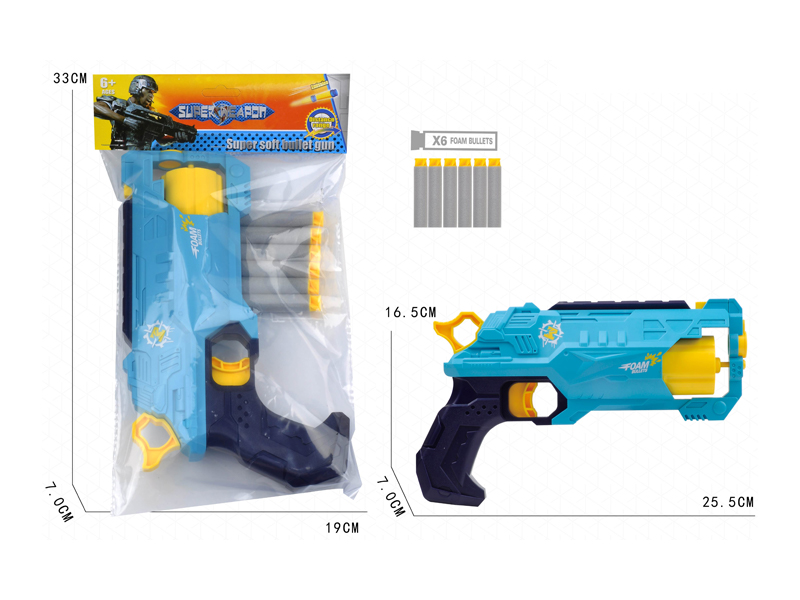 6-Shot Soft Bullet Gun Toy(Blue)