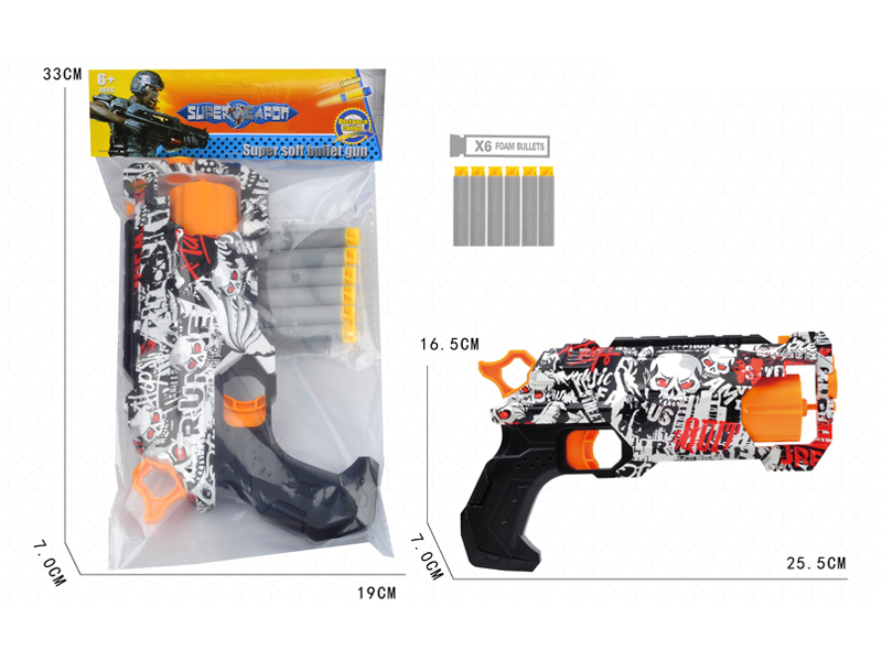 6-Shot Soft Bullet Gun Toy(Red)