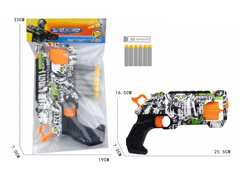 6-Shot Soft Bullet Gun Toy(Green)