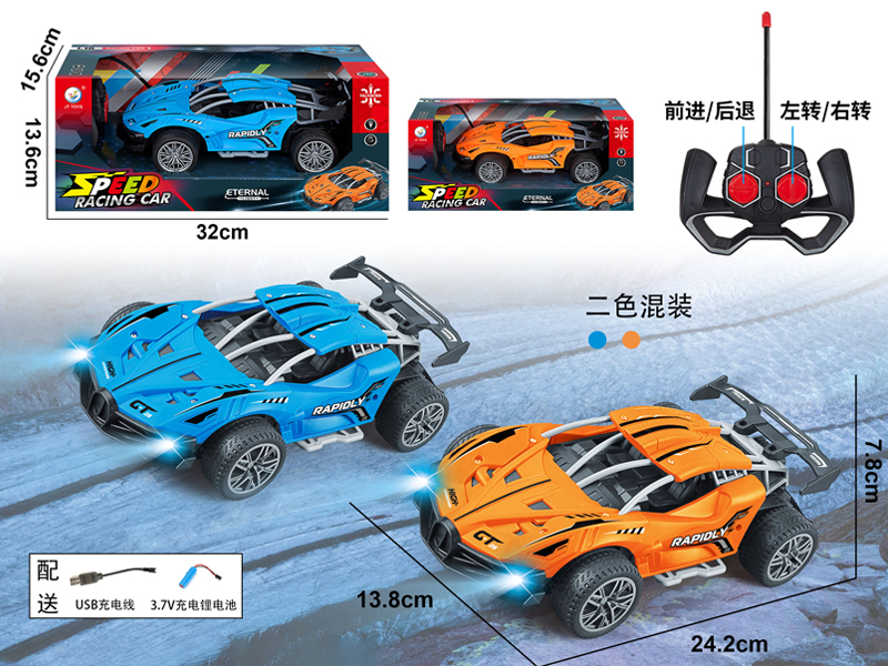 1:16 R/C Off Road Vehicle With Light