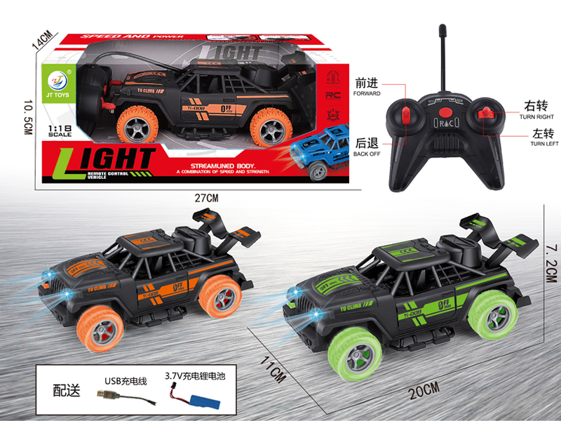 1:18 R/C Off Road Vehicle With Light