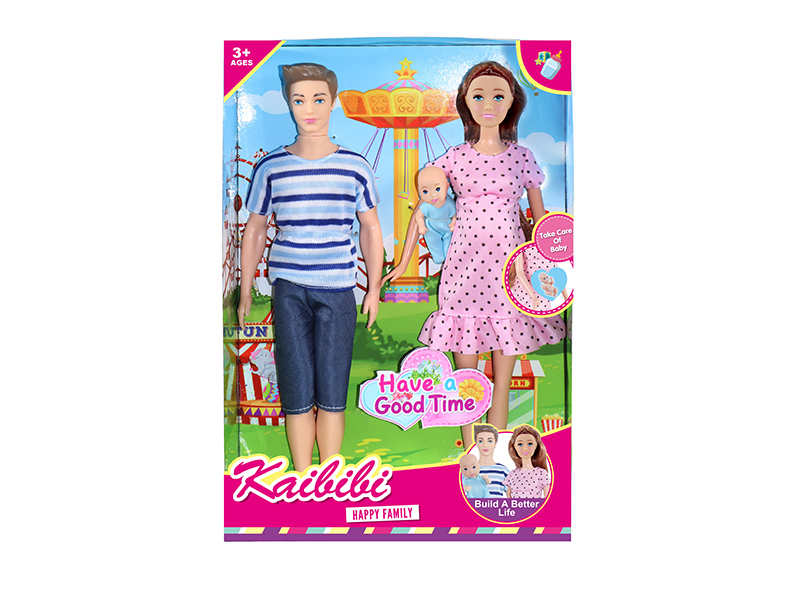 11.5 Inch Doll Family  Set