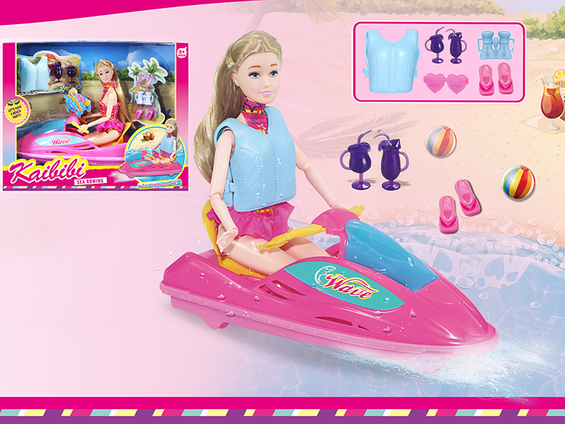 11.5 Inch Solid Doll Motorboat Set