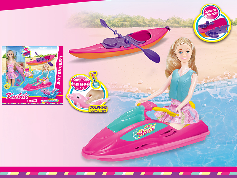 11.5 Inch Solid Doll Motorboat Set