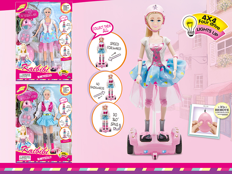 11.5 Inch Solid Jointed Doll RC Hoverboard Set