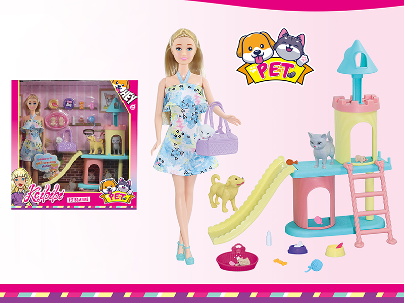 11 Inch Doll Pet Care Theme