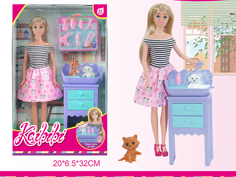 11 Inch Doll Pet Care Theme