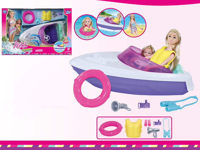 11 Inch Doll Speed Boat Theme