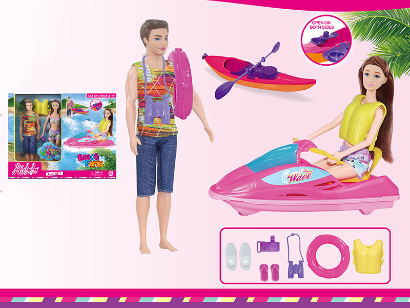 11 Inch Doll Beach Party Theme