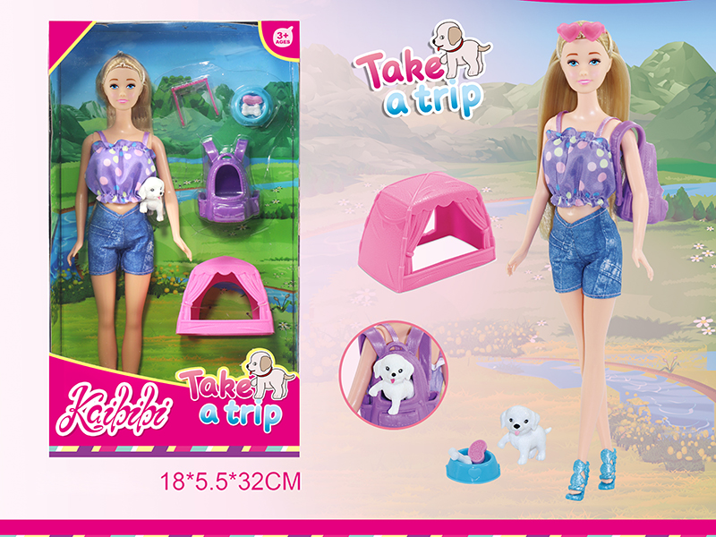 11 Inch Doll Outdoor Travel Set