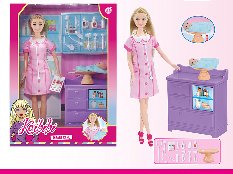 11 Inch Doll Infant Care Theme