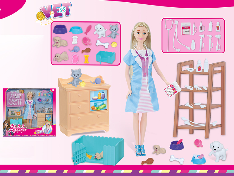 11.5 Inch Doll Pet Set