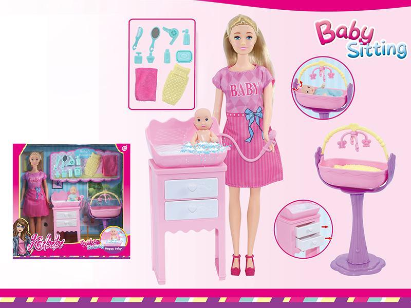 11 Inch Doll Baby Care Theme