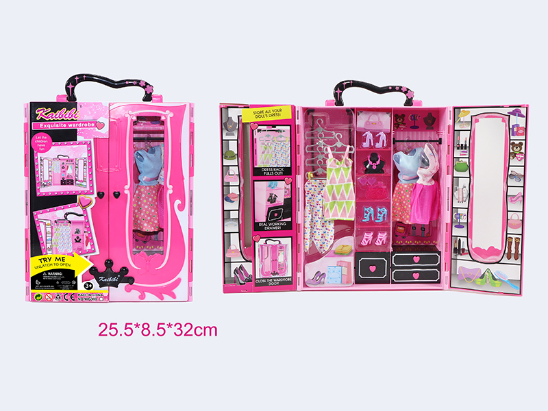 Exquisite Wardrobe Set