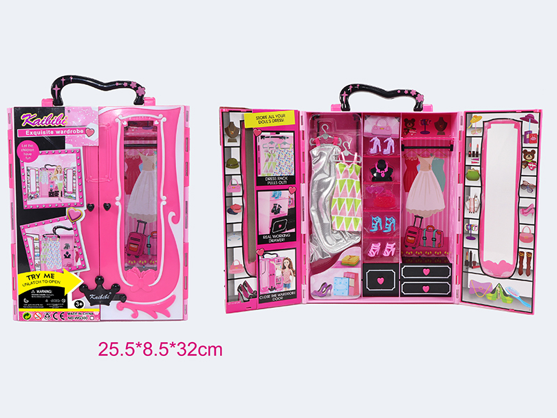 Exquisite Wardrobe Set